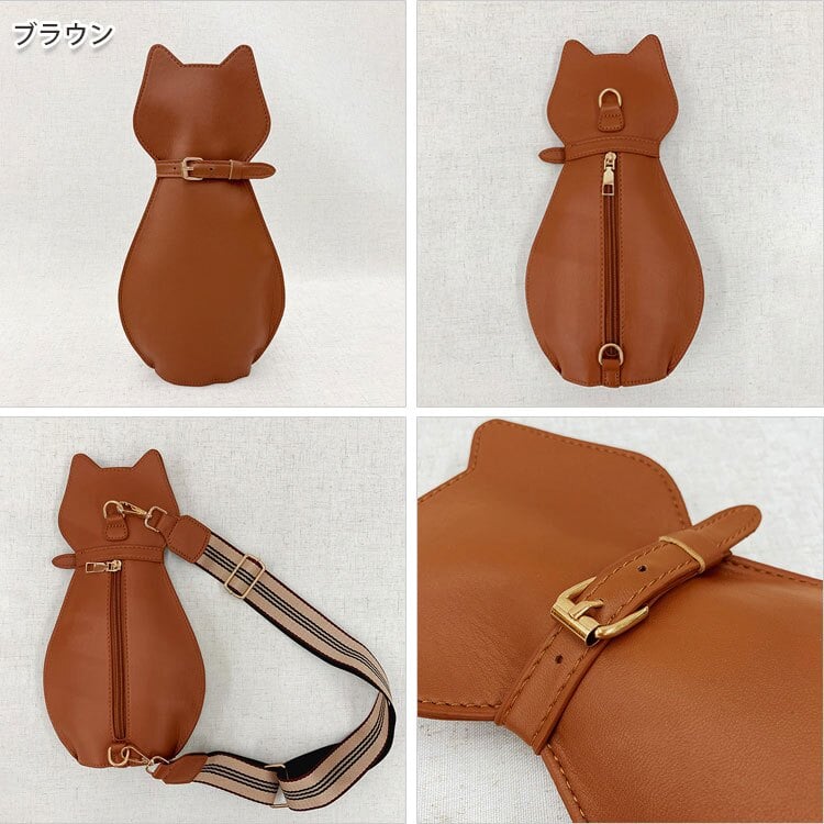アニマルボディバッグ キャット BG2607-01ATB 斜め掛け 肩掛け 猫 バッグ ポーチ ショルダー レザー調 動物 縦型 ファスナー お出かけ 旅行 小物入れ 可愛い 上品 カジュアル 黒猫 茶トラ
