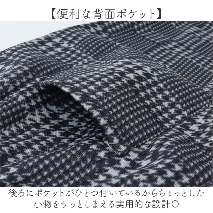 裏起毛パンツ レディース ズボン 通販 あったかズボン 防寒パンツ 部屋着ルームウェア ウエストゴムパンツ ゆったり 冷え対策 防寒ウェア ストレートパンツ 裾絞り冷気遮断 婦人服パジャマ ナイトウェア就寝用 あったかパンツ 暖かい 秋冬 リラックス