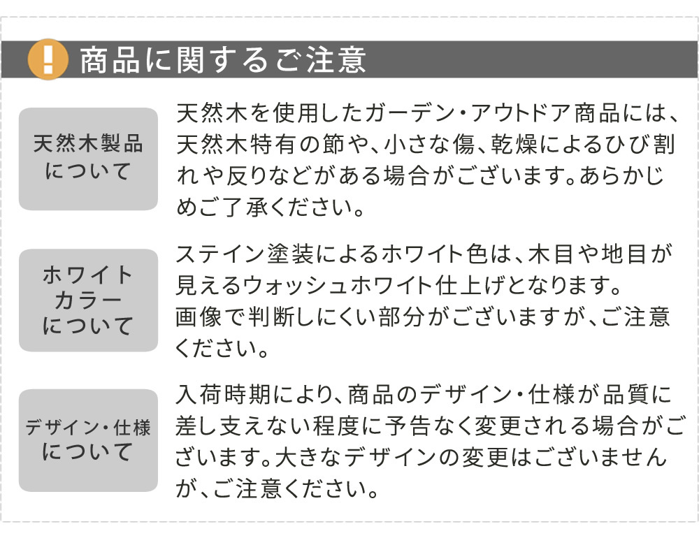 ガーデン エクステリア 天然木製三角アーチ アーチ単品 「WOOD CHURCH」 ウッドチャーチ 送料無料 アーチ 門 木製 diy キット つるバラ 薔薇 庭 入口 ホワイト ダークブラウン おしゃれ 北欧 ガーデニング 屋外 蔦 家具 ロマンチック