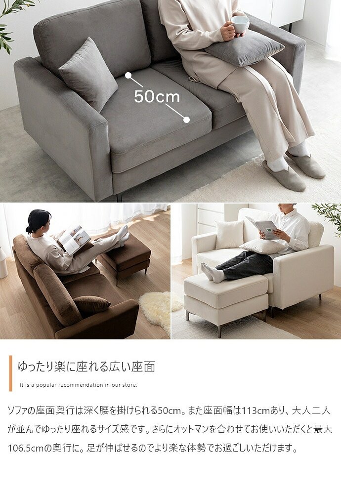 ソファーセット カウチ ロー フロア 2人掛け 二人用 両肘 ローバック 組み立て簡単 大人かわいい クッション付き 脚取り外し可能 韓国インテリア ファミリー 一人暮らし グレー 幅136 ワンルーム コンパクト 組み合わせ アイアン シンプル ベロア
