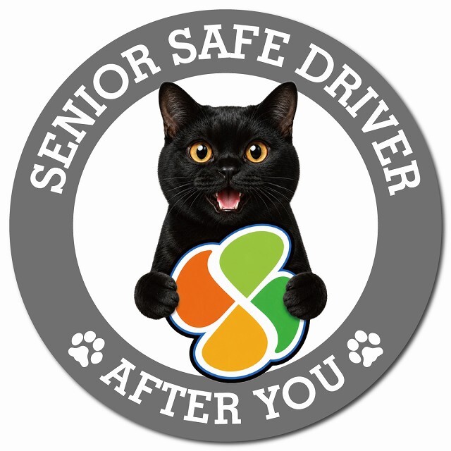 カーサイン 高齢者マーク SENIOR SAFE DRIVER ボンベイ マグネット 強力 直径13cm 肉球 日本製 車 ステッカー