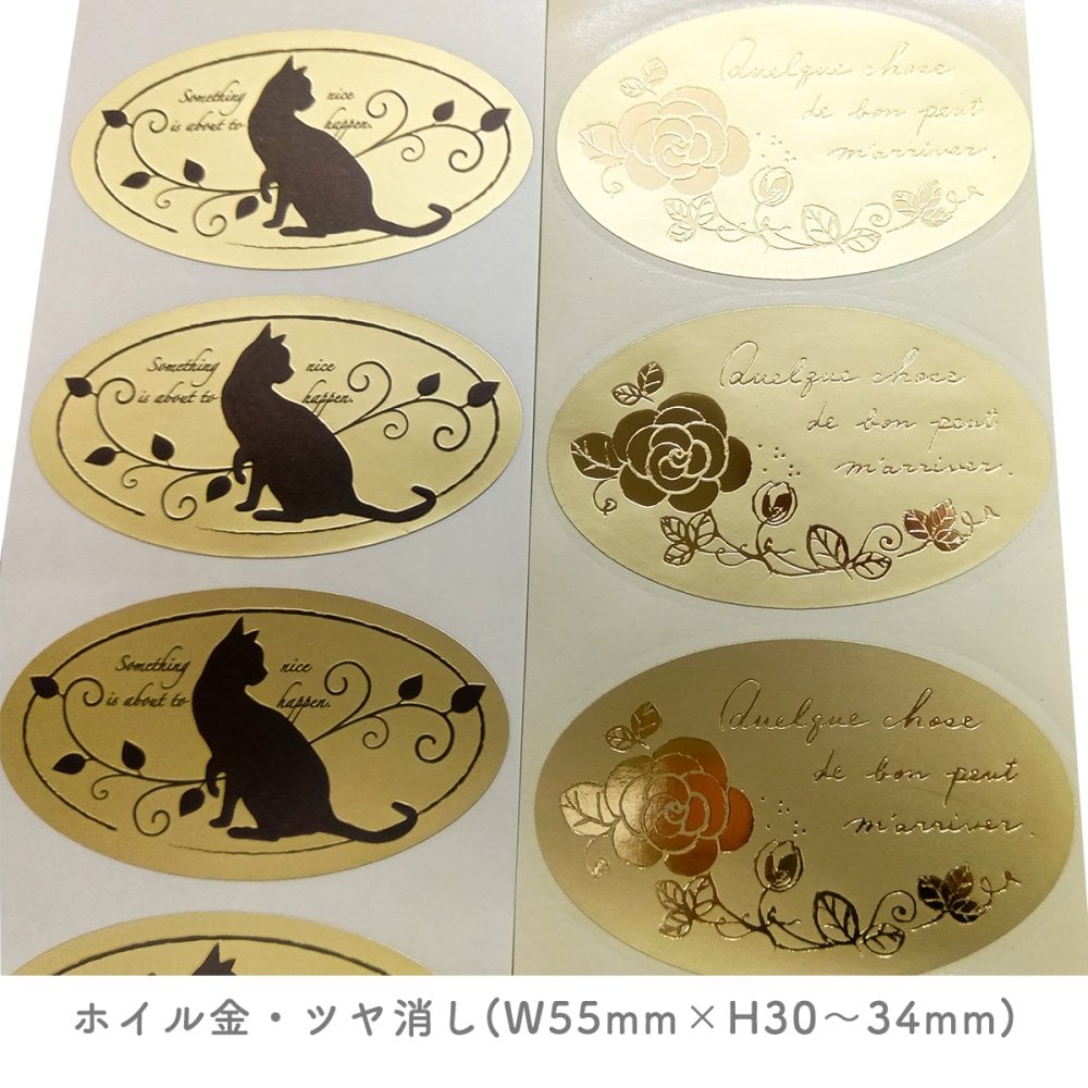 エムナー デッドシー ミネラルソルト クリスタルお配りギフト100g ギフト 入浴剤 まとめ買い 女性 男性 子供 おしゃれ かわいい 可愛い 睡眠 リラックス 人気 退職 誕生日 業務用 ばらまき 景品 引っ越し 挨拶 バスソルト 個包装 アロマ ラベンダー ローズ 香り バスグッズ プレゼント ギフト プチギフト ノベルティ アメニティ