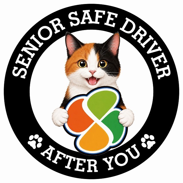 カーサイン 高齢者マーク SENIOR SAFE DRIVER 三毛 ステッカー シール 直径13cm 肉球 日本製 車
