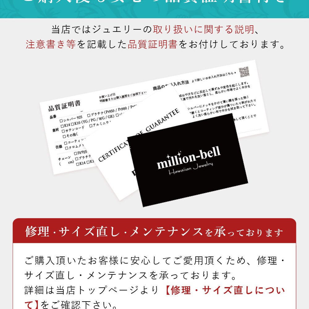 ハワイアンジュエリー シルバー ペンダント トップ 刻印無料 シルバー925 ロジウムコーティング マイレリーフ 葉 ネックレス チェーン別売り ペンダントヘッドのみ aumakua 夏 サマー 【品番：011-11-03】