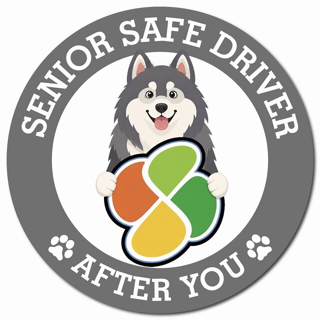 カーサイン 高齢者マーク SENIOR SAFE DRIVER アラスカンマラミュート マグネット 強力 直径13cm 肉球 日本製 車 ステッカー