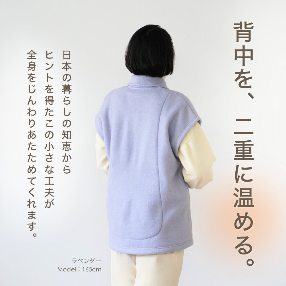 あったか ベスト レディース ルームベスト フリースベスト ジレ 両面起毛 前開き 軽い 秋 冬 春 羽織り カーディガン 暖かい 部屋着 ルームウェア 着る毛布 冷え対策 テレワーク 在宅 おしゃれ 大人 女性 誕生日 プレゼント ギフト 実用的 30代 40代 50代 60代 妻 母 母親 お母さん おばあちゃん 祖母 ラッピング可
