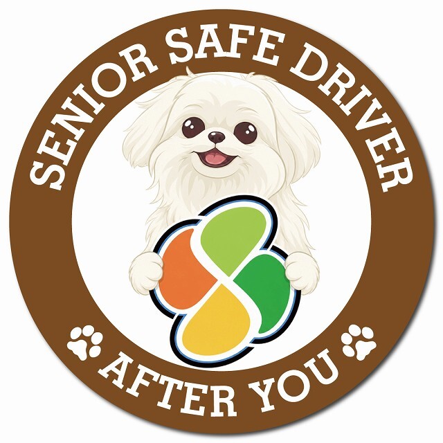 カーサイン 高齢者マーク SENIOR SAFE DRIVER マルペキ マグネット 強力 直径13cm 肉球 日本製 車 ステッカー
