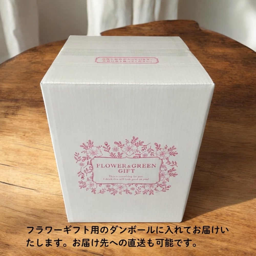 【ロイヤルブルー】「サヴォンローズ」 花束 ブーケ バラの花束 薔薇の花束 花ギフト フラワーギフト フラワーボックス プロポーズ サプライズ ソープフラワー シャボンフラワー 石鹸フラワー 石鹸の花 石鹸のバラ 枯れない花 インテリア 母の日 父の日 敬老の日 クリスマス バレンタイン ホワイトデー 誕生日 入学 卒業 就職 結婚祝い 結婚記念日 退職祝い 記念日 
