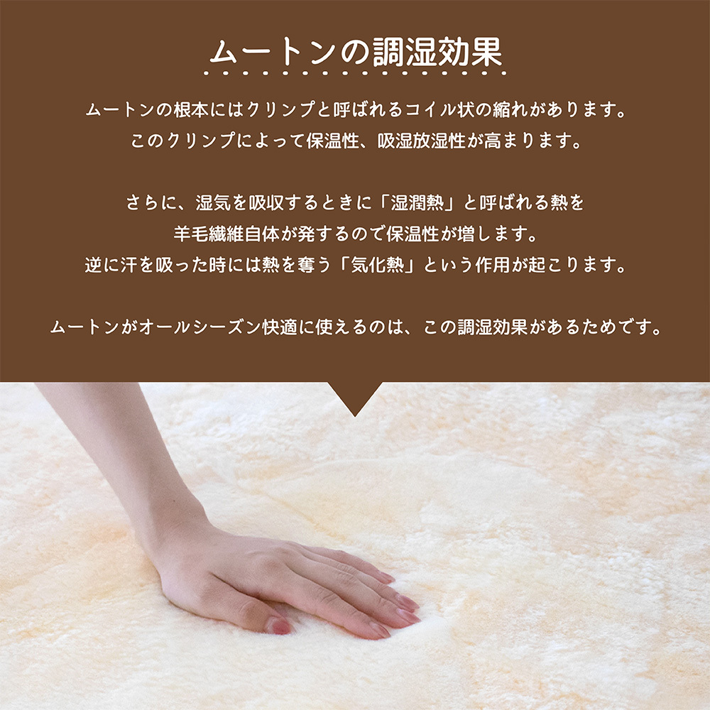 【レビュー特典付 お手入れブラシ】 新色登場 ムートン敷きパッド シーツ スクラップ シングル セミダブル ダブル 高品質 天然ムートン 短毛ムートンシーツ 約25mm ムートンパッド アウトドア キャンプ 冬 丸八真綿 敷きパッド ファーパッド 送料無料