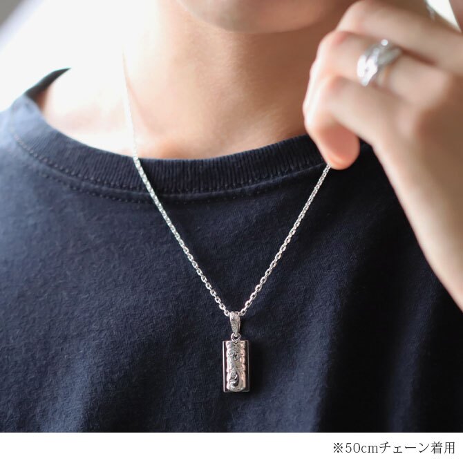 ハワイアンジュエリー ネックレス スクロール シルバー ネックレス 刻印 無料 誕生石入れ可 ダブル プレート Sサイズ 30.5mm ロジウムコーティング シルバー925 ギフトラッピング可能 メンズ レディース ハロウィン 【品番：CG-SP310】