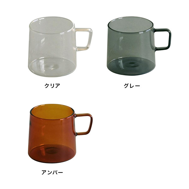 SKON スコン グラスマグ スクエア 300ml[マグカップ コップ おしゃれ 耐熱ガラス マグ ガラスマグカップ 耐熱 ガラス 持ち手付き カップ 耐熱マグカップ 耐熱グラス 耐熱コップ グラス タンブラー ガラスコップ ガラスカップ 食洗機対応]