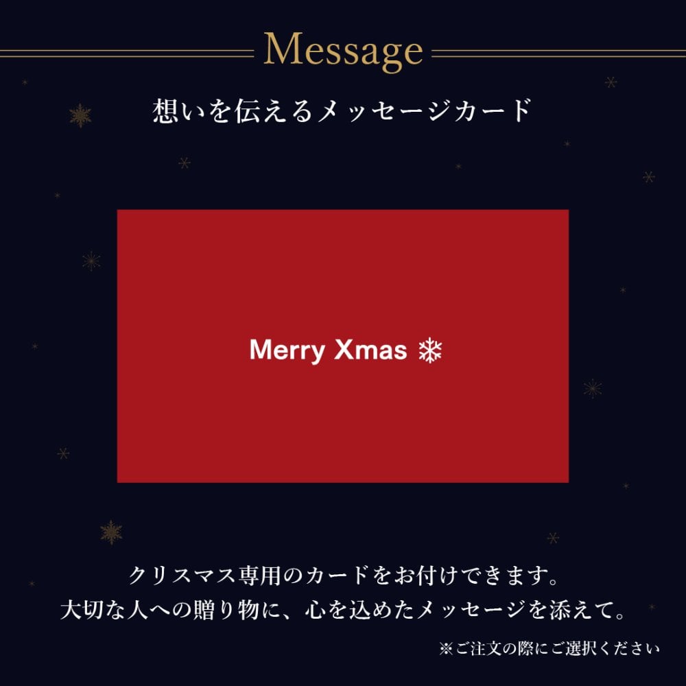 【12/21～お届け】【送料無料】Xmas ブラウニー ドルチェ クッキー かわいい 可愛い焼菓子 プチギフト  スイーツ 焼き菓子 誕生日プレゼント パーティー バースデー お祝い おめでとう R.L エール・エル 絶品 人気 ランキング おしゃれ 可愛い かわいい 大人 子供 ギフト 贈り物 お取り寄せ スイーツセット by R.L waffle cake