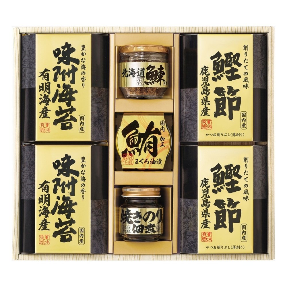 美味之誉 鰊フレーク 佃煮 鰹節 詰め合わせ ギフトセット 5種 計7点入 ご飯のお供 のり佃煮 和風惣菜【北海道・沖縄県・離島 配送不可】