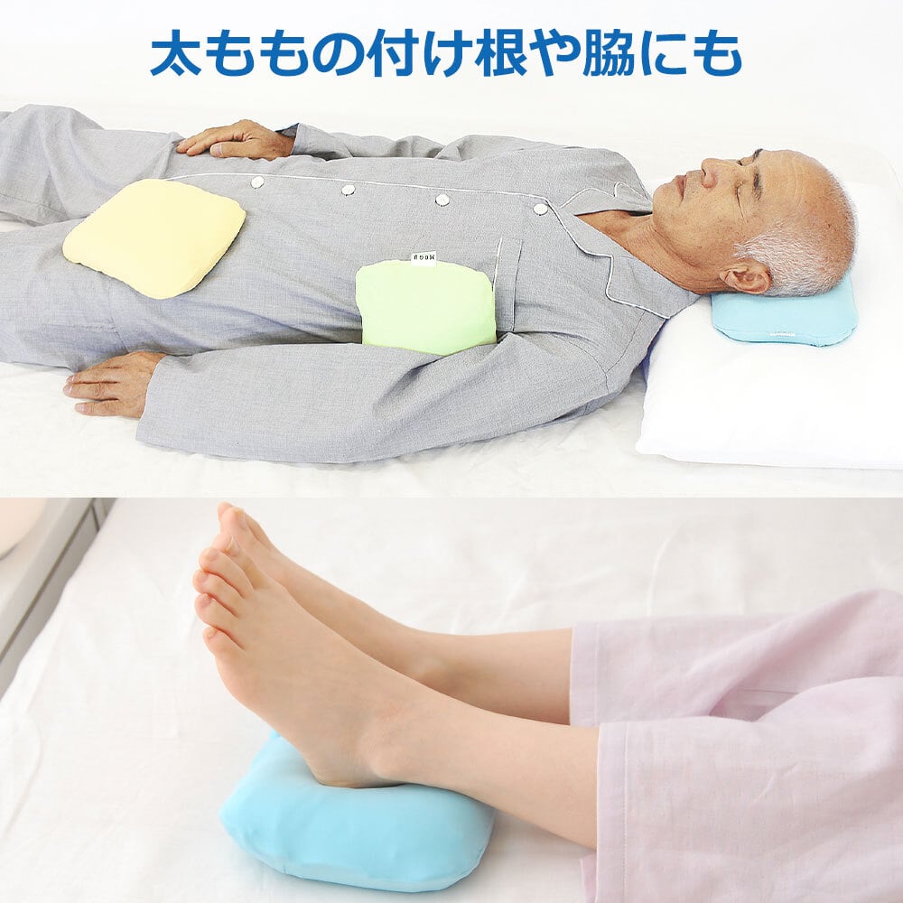  MOGU モグ アイスモグ 暑くて寝苦しい夜を乗り越える ひんやり 気持ちいい ジェル枕 <保冷枕 冷却枕 氷枕 保冷 冷却 保冷まくら クール ひんやり 枕 ジェル ピロー 冷たい 涼感 冷感 夏 エコ モグ ギフト プレゼント まくら おすすめ 人気  母の日 父の日 敬老の日 クリスマス 誕生日 >