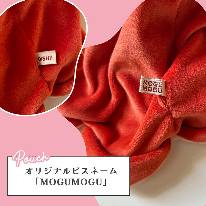 巾着 ぬいぐるみ タコ おいしい巾着ポーチ おもしろ ふわふわ かわいい おしゃれ 巾着 おにぎり おにぎりポーチ ギフト 面白いプレゼント 便利 大きい 巾着 コスメポーチ お菓子入れ 旅行 人気 ボア ぬいぐるみポーチ 誕生日 クリスマス 新作 人気