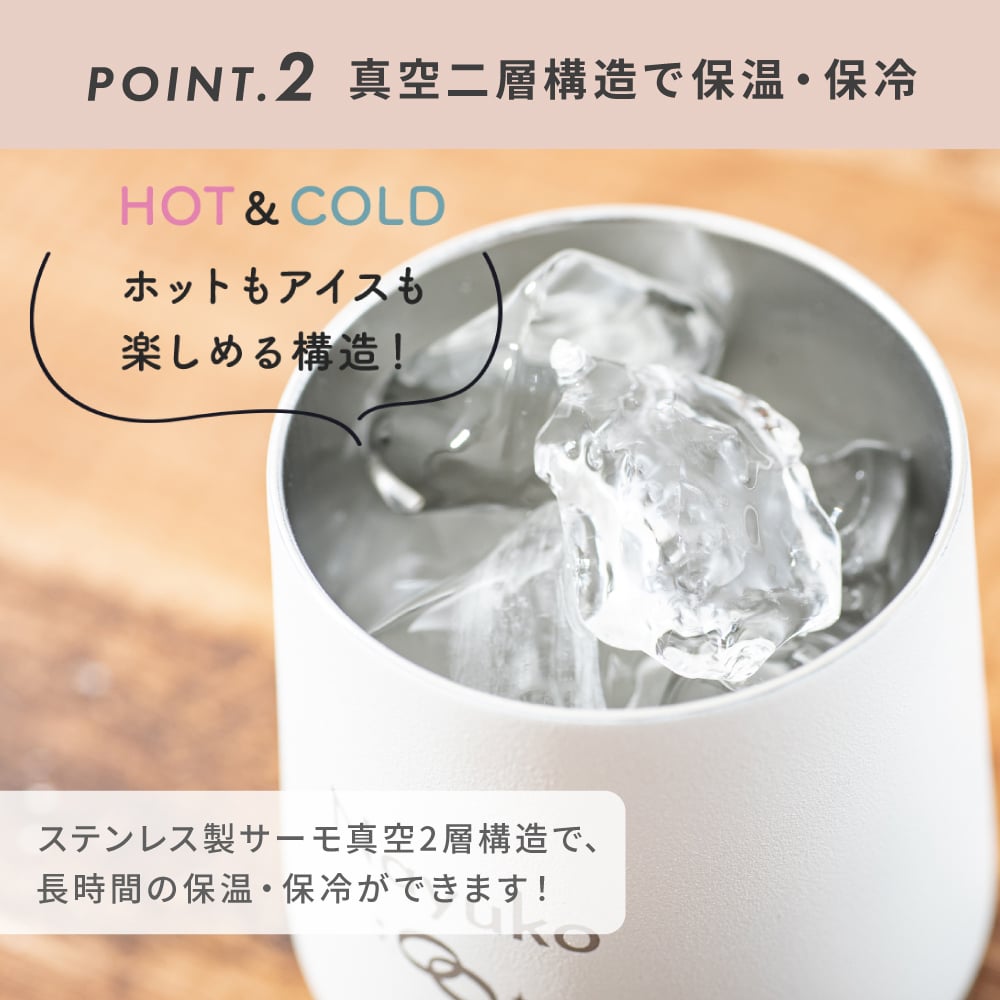 名入れ タンブラー プリザーブドフラワー 花 ギフトセット 310ml 真空断熱 保温 保冷 ステンレス サーモ マグ 名前入り 刻印 誕生日 送別品 退職祝い 記念品 結婚祝い 男性 女性 母の日 クリスマス ギフト プレゼント 贈り物 即日発送