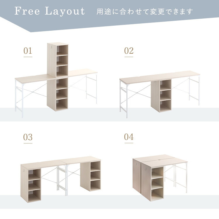 デスク チェア さわやかなツイン 90×90cm 新生活