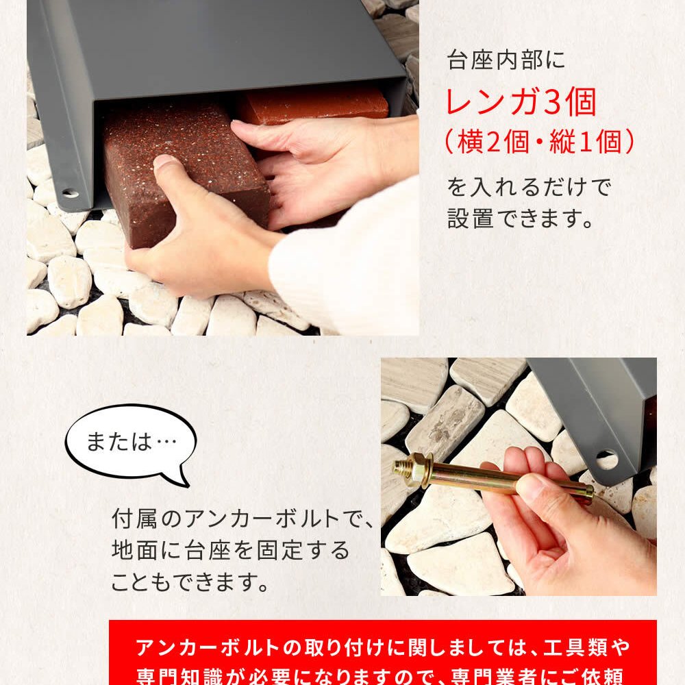 ガーデン エクステリア スタンドポスト Skinny スキニー PST-009 新生活
