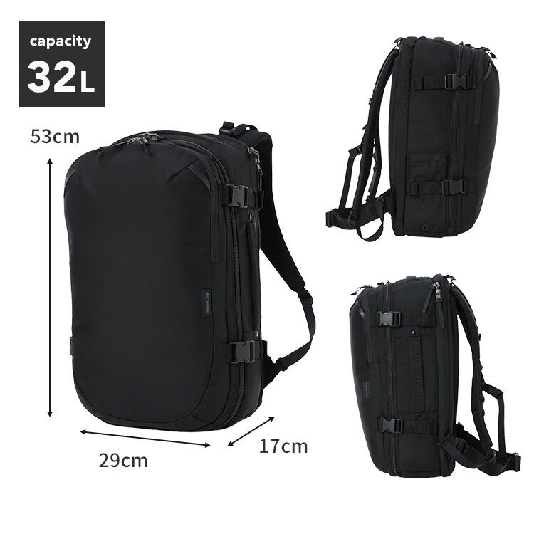 リュック Columbia コロンビア メンズ レディース PU7262 タイガーブルック 32L 大容量 機内持ち込みサイズ トラベルバックパック A4 B4 PC パソコン 15インチ 入る 旅行 1泊 2泊 アウトドア ブランド スーツケースのように開く リュックサック 撥水 丈夫 大きめ 黒 ブラック