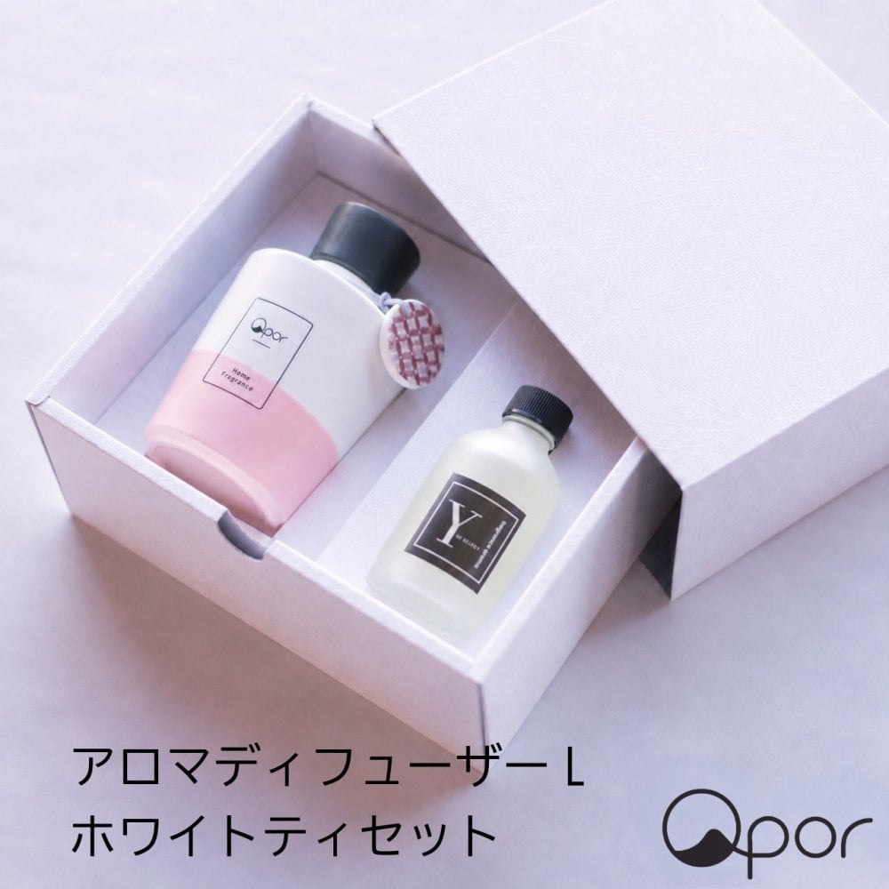 【送料無料】アロマディフューザー ギフト 九谷焼 Qpor Lサイズ (ピンク/ベージュ/グリーン) フレグランスセット (加賀紅茶/ホワイトティー) 陶器 アロマポット おしゃれ プレゼント