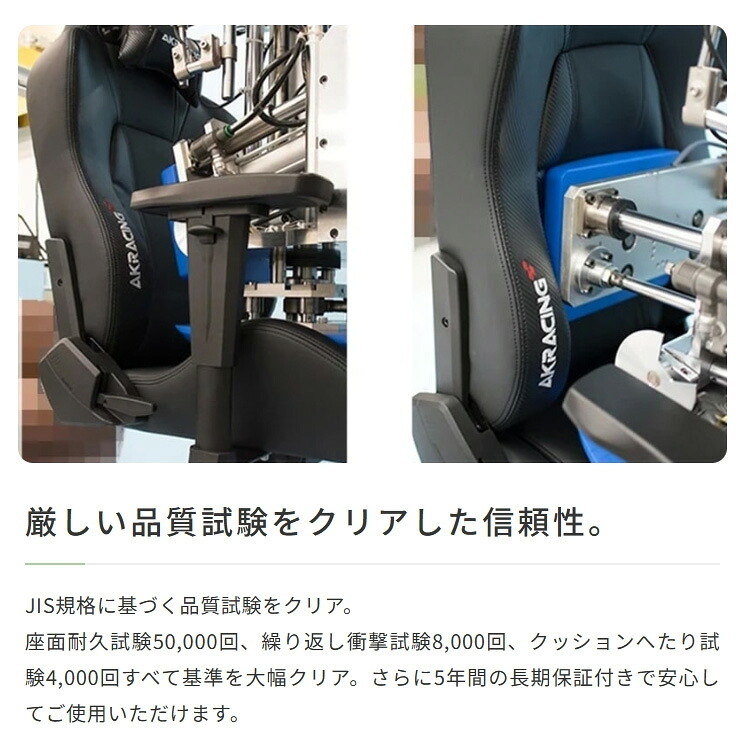 オフィスチェア AKRacing ゲーミングチェア デニム PREMIUM-DENIM ハイエンドモデル Premium Low Edition(Denim) 岡山県産の高品質デニム採用 在宅 デスク作業 PC作業 長時間作業 インテリア 新生活