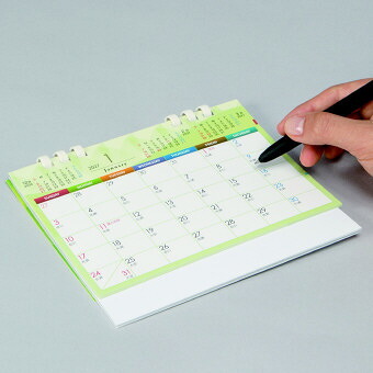 グリーンエコカレンダー（B6サイズ） A/ホワイト TS-300 景品 記念品 粗品 ノベルティ 名入れ 御挨拶 ご挨拶