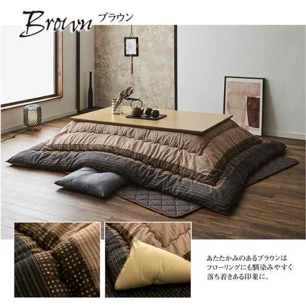 こたつ布団 正方形 単品  しじら織り 約205×205cm