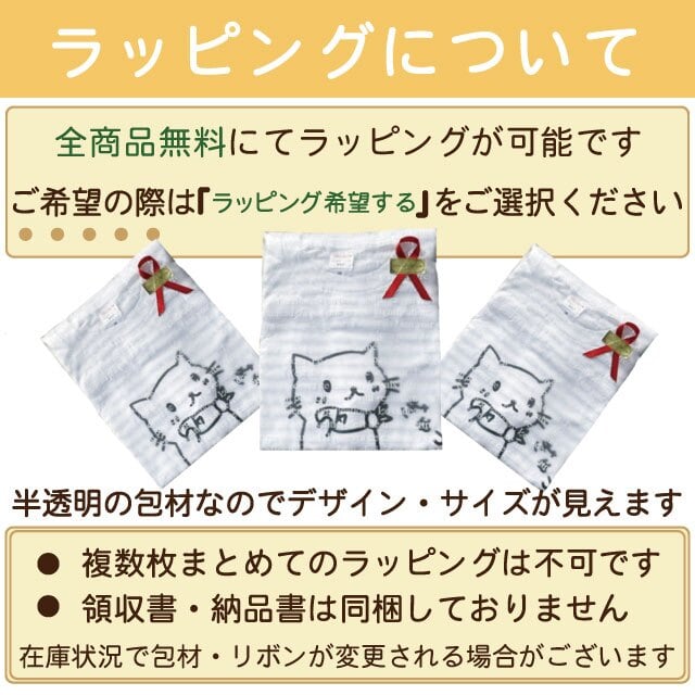 名入れ 還暦のお祝いに！還暦Ｔシャツ 和柄松竹梅Ｔシャツ全2色 半袖Ｔシャツ 綿100％ 送料無料 60歳 還暦祝い 還暦プレゼント 名入れTシャツ　ネームTシャツ オリジナルTシャツ　還暦ギフト 還暦贈り物