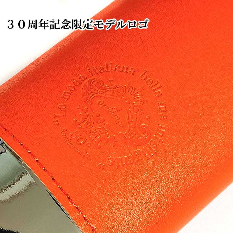 オロビアンコ 30周年記念 限定100個 オレンジ 眼鏡ケース 本革製 おしゃれ 牛革 メガネ レザー 小物 Orobianco ブランド ワンプッシュ式 皮 めがね レディース メンズ プレゼント ギフト