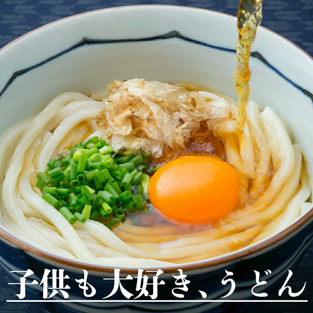 国産 厳選 極み出汁パック 【内容量が選べる1袋～5袋(1袋50包入り)】雑穀米本舗  化学調味料無添加 だしパック 和風だし 和食 煮物 調味料 だしの素 かつおだし 時短 料理 送料無料