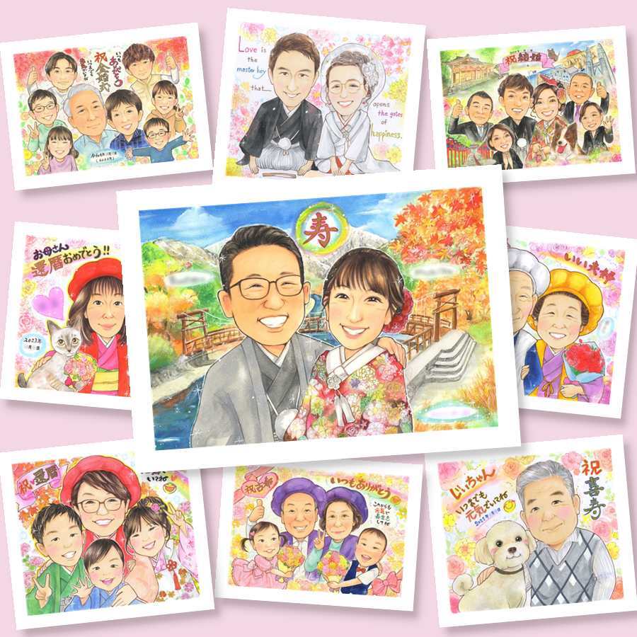結婚式の記念に、プレゼントにも喜ばれています。大切なお祝いにも安心してご注文いただけます。 プレゼント 似顔絵 結婚祝い 名入れ ギフト 手描き 贈り物 結婚式 ウェディング 記念 ブライダル 婚礼 両親 新郎 カップル 新婦 修正無料 下書き確認 名入れ 似てる かわいい 一生もの 実績多数 ウェディング 一生もの 思い出 結婚式 バレンタインデー お祝いの品 古希祝い 感動 ウェディングギフト
