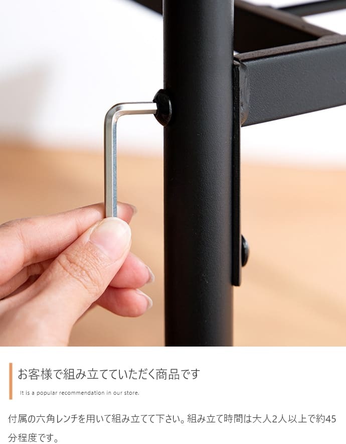 幅110cm ダイニングテーブル+ダイニングベンチ+チェア2脚 テーブル センターテーブル リビングテーブル チェア 椅子 ベンチ アイアン脚 ヴィンテージ風 小物収納 家具 インテリア 新生活