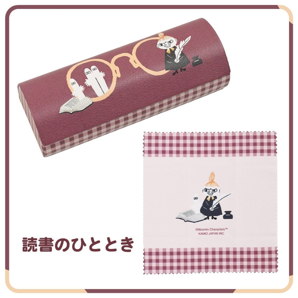 メガネケース  ムーミン クロス付き クロス付き  クロス付き 眼鏡ケース おしゃれ 可愛い プレゼント コンパクト シンプル ハード 丈夫 女の子 レディース 男性 メンズ 男の子 めがね  キャラ プレゼント ギフト 贈り物 母の日 北欧 北欧雑貨