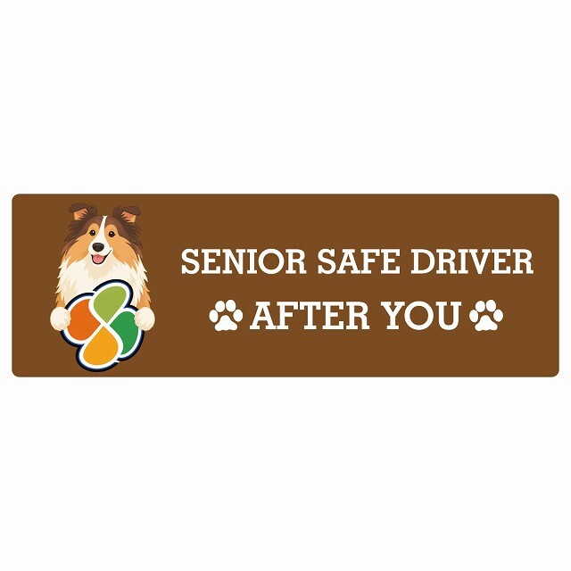カーサイン 高齢者マーク SENIOR SAFE DRIVER ラフコリー ステッカー シール 長方形 20x6.7cm 肉球 日本製 車