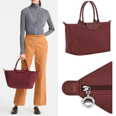 【無料ラッピング】 ロンシャン LONGCHAMP ハンドバッグ バッグ ル プリアージュ ワン L ハンドルバッグ 軽量 メンズ レディース ブランド 正規品 新品 ギフト プレゼント 人気 おすすめ 誕生日 記念日 クリスマス 送料無料  ラッピング無料lcp521960