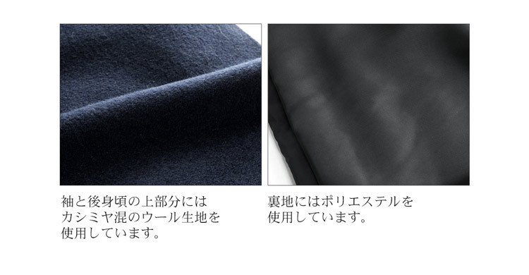 カルガンラム ダウン コンビネーション ノーカラーコート/レディース ダウンコート ファー付き カシミヤコート 冬 異素材 ノーカラーコート ミディアム 30代 40代 50代 ギフト プレゼント 7F (01000713r)