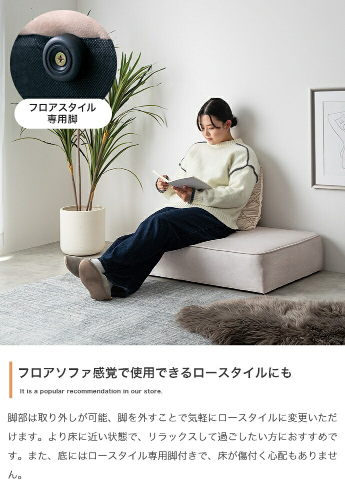 スツール オットマン 足置き サイドチェア ユニット チェア 椅子 スツール ー フロア ロー 単品 1人掛け 1P 一人 アームレス 広々 ベロア ベルベット風 シルバー脚 幅82 一人暮らし モダンや海外インテリアとも相性抜群で ポリエステル イス