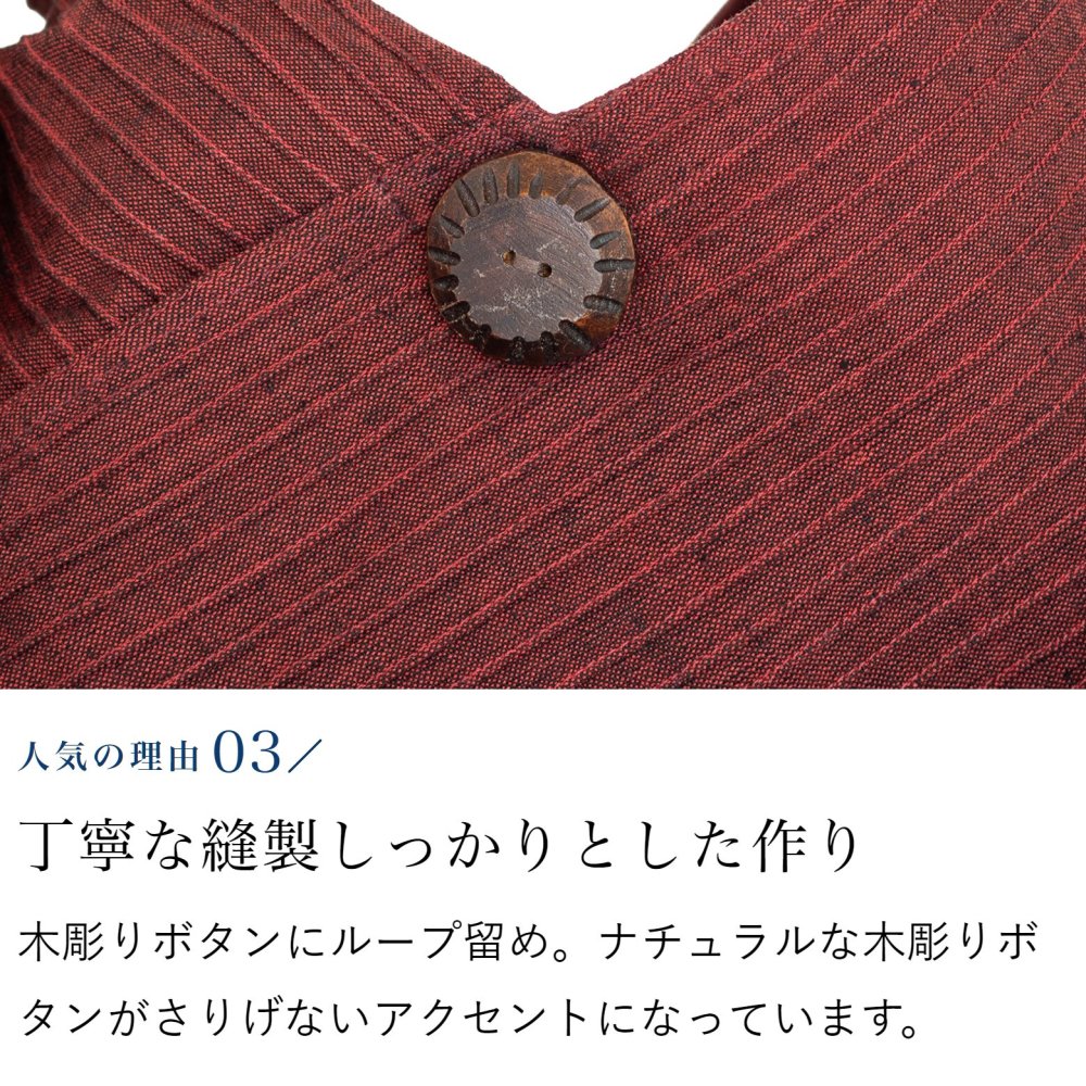 2WAY ショルダーバッグ サイズ小 (345) コットン レディース 母 プレゼント 母の日 敬老の日 おばあちゃん お母さん 誕生日 プレゼント 祖母 バースデー ギフト 母親 贈り物 おしゃれな バッグ 軽量 軽い バック 斜め掛け 肩掛け 50代 60代 70代 80代 還暦祝い 古希 藍染 送料無料