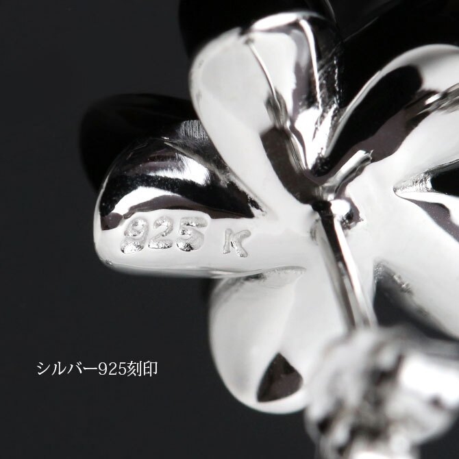 ハワイアンジュエリー ピアス ハワイアン ピアス プルメリアピアス 花 12mm ジルコニア シルバー925 ロジウムコーティング キャッチ メール便 20G ゲージ 彼女 妻 女性 レディース 誕生日 プレゼント クリスマス 【品番：SE53238】