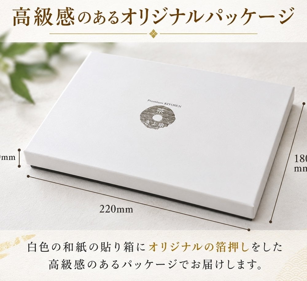 敬老の日 宇治茶と京の一口ようかんセット (栗羊羹 小倉羊羹 抹茶羊羹) 羊羹 煎茶 宇治茶 ティーバック お茶 和菓子 ギフト 贈り物 お取り寄せ 高級スイーツ 誕生日 プレゼント 和菓子ギフト 京都 おしゃれ 人気 手土産 送料無料 お土産 お菓子ギフト 食べ物 内祝 絶品スイーツ お供え お彼岸 敬老の日2026 (送料込み)
