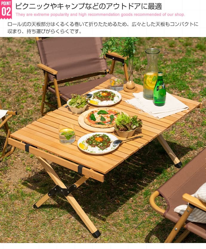 テーブル DIY 折りたたみ レジャー ウッド 90cm 木製 ロール ハイ アウトドア キャンプ バーベキュー ピクニック インテリア