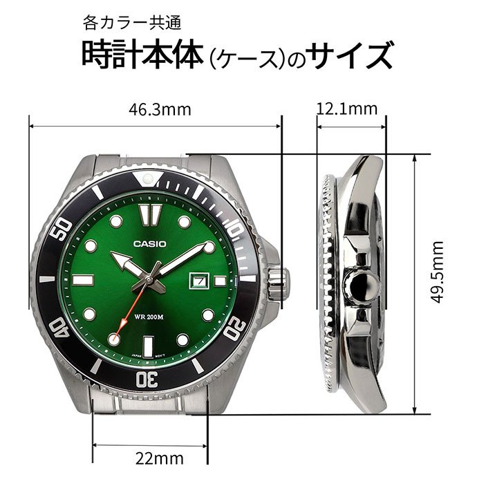CASIO 腕時計 時計 ウォッチ カシオ スタンダード アナログ スポーツ 20気圧防水 MDV-107D-8AV メンズ グレー メタルバンド 海外モデル [並行輸入品]