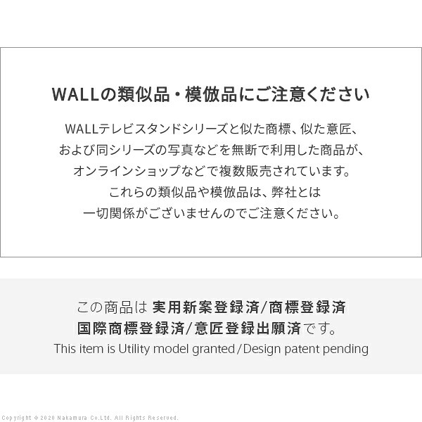 WALLインテリアテレビスタンドV2・V3・V5対応 収納付きゲーム機棚板 PS4Pro PS4 テレビ台 テレビスタンド TVスタンド 部品 パーツ 収納棚 引出し収納 スチール製 WALLオプション
