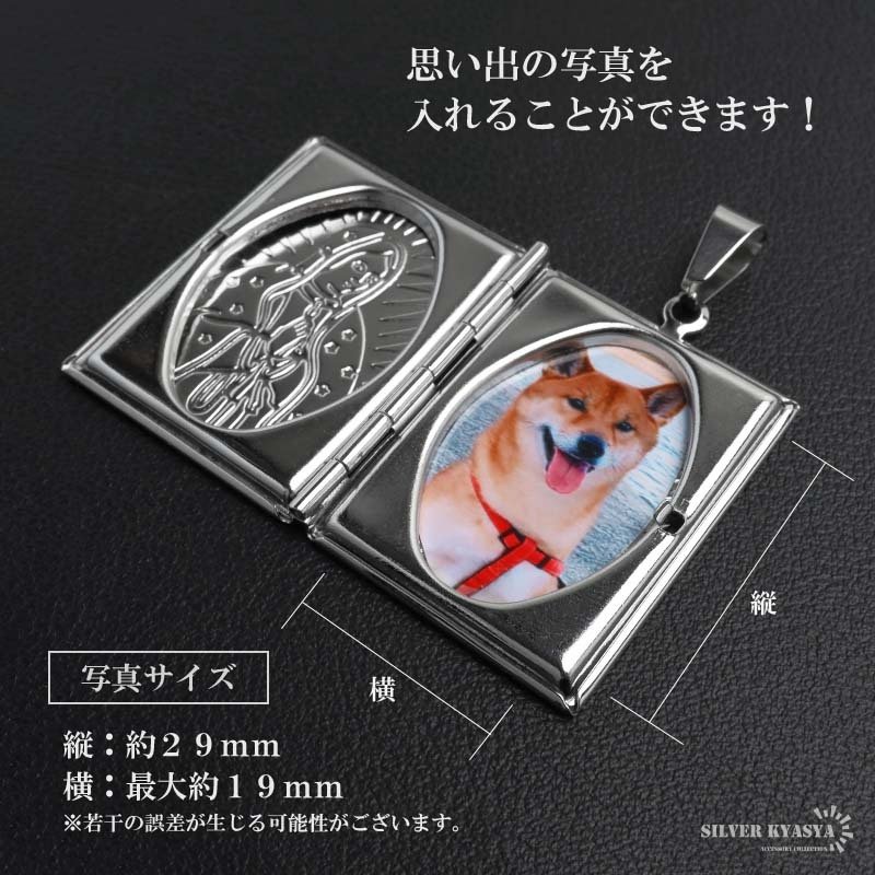 ステンレス ロケットネックレス HIPHOP ダブル喜平チェーンネックレス ロケットペンダント マリアネックレス 写真 記念 思い出 50cm 60cm ゴールドネックレス 18KGP シルバー 聖母 6面カット メンズ 男性 金属アレルギー対応