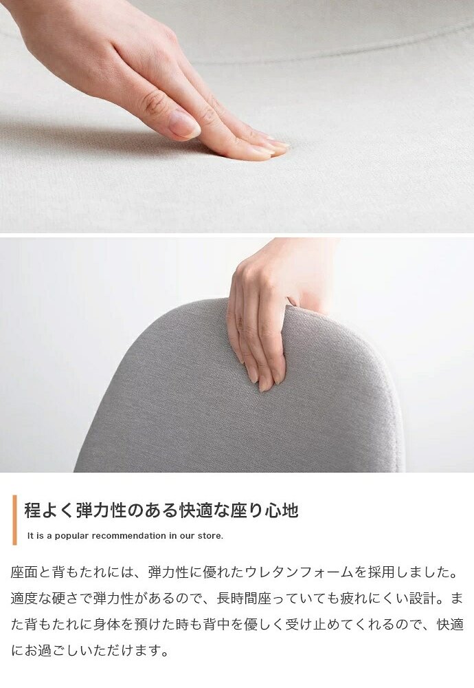 【3点セット】 ダイニングテーブルセット 2人 北欧 二人 おしゃれ 110 カフェ カフェ風 ダイニングセット 収納 棚 3点 コンパクト 小さい ダイニングテーブル ダイニングチェア アイアン 新生活