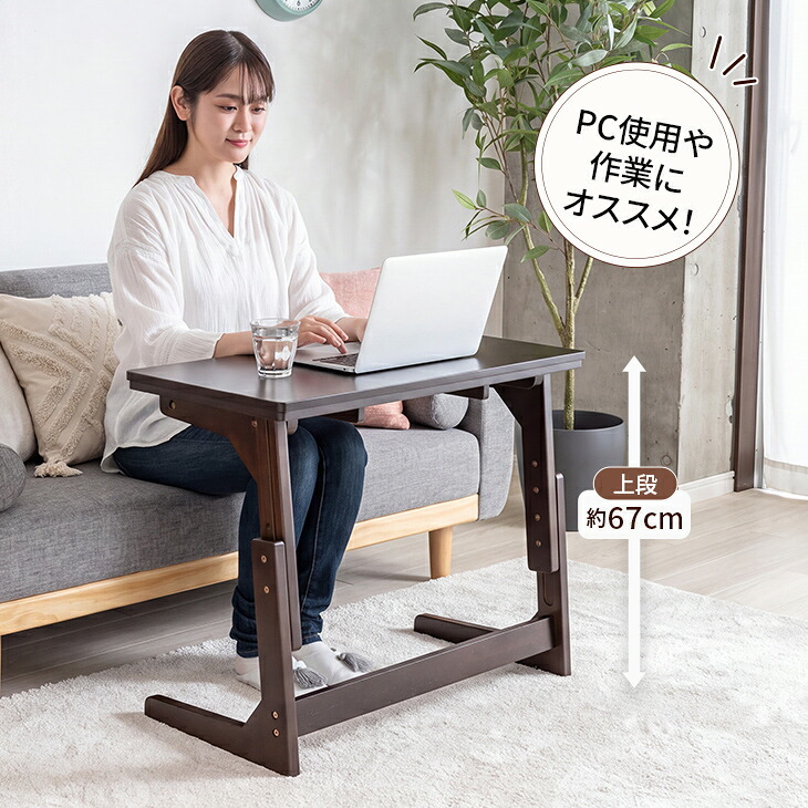 1人用 こたつ 2点セット 高さ3段階調整 75×40cm ハイタイプ 省スペース デスク 一人用こたつ こたつテーブル こたつ布団 省エネ 中間スイッチ オールシーズン 1年保証