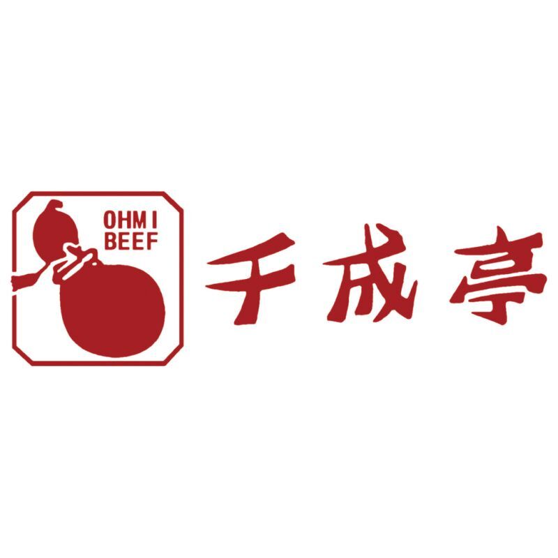 お歳暮・冬ギフト 千成亭 近江牛しゃぶしゃぶ(肩ロース) (SNT-1513) ※送料無料(北海道・沖縄・離島への配送不可)