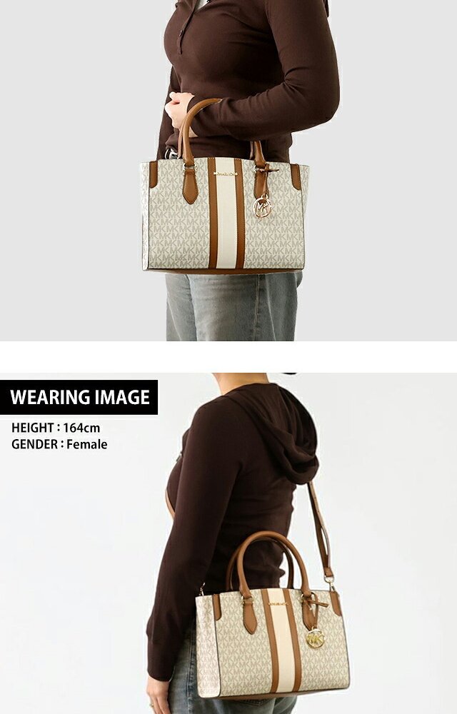 マイケルコース トートバッグ レディース ブランド MICHAEL KORS ベッカ 2WAY 30R6GQ6S2B-149 VANILLA ACRN