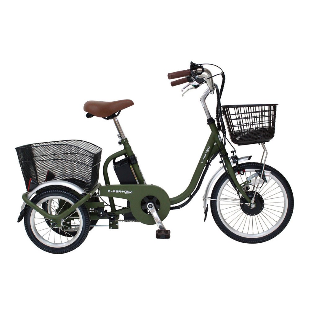 電動アシスト三輪自転車 E-PARTON PLUS イーパートンプラス BEPN18PN ノーパンクタイヤ ロータイプ 18インチ 3輪 電動自転車 サドル高67.5cm～ 適応身長128cm～ アシスト3モード ブラシレスモーター 前後カゴ バスケット LEDライト スイング機能 マットカーキ 買い物 お出かけ ご両親 祖父母 新生活 メーカー直送