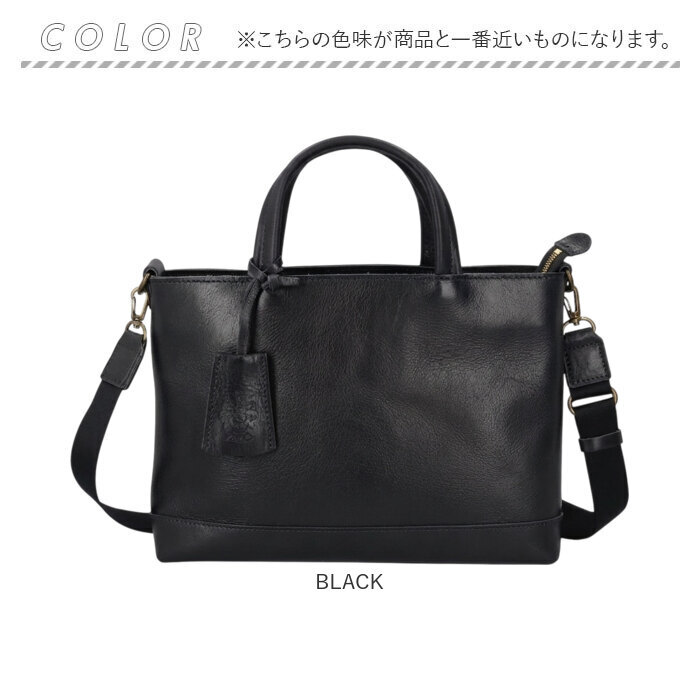 Zeha バッグ ツェハ 290-9981 通販 日本製 姫路レザー トートバッグ 2way ショルダーバッグ 斜めがけバッグ ドライビングトート ゴルフトートバック メンズ 大きめ ブランド 通勤 ビジネス 旅行 大人 男性 紳士 本革 メンズバッグ